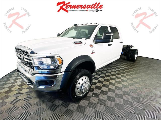 2024 RAM Ram 5500 Chassis Cab RAM 5500 TRADESMAN CHASSIS CREW CAB 4X2 84 CA