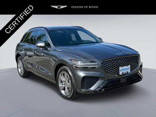 2024 Genesis GV70