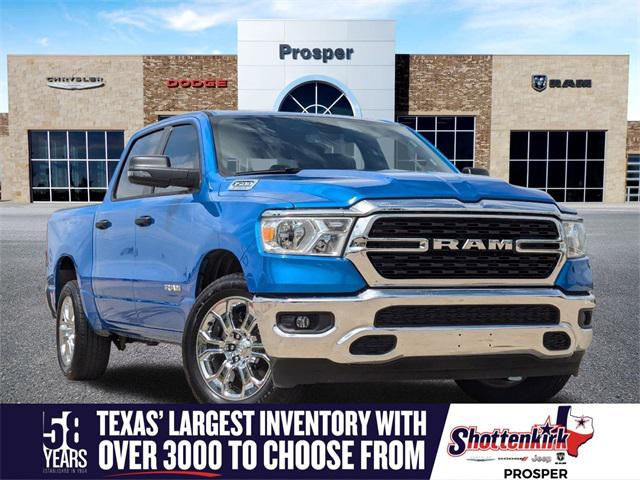 2024 RAM 1500 Lone Star Crew Cab 4x2 57 Box