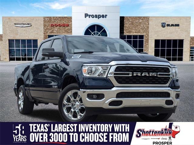 2024 RAM 1500 Lone Star Crew Cab 4x2 57 Box