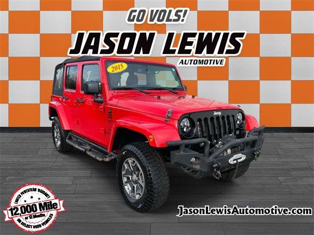2015 Jeep Wrangler Unlimited Sahara 2015 Jeep Wrangler Unlimited Sahara