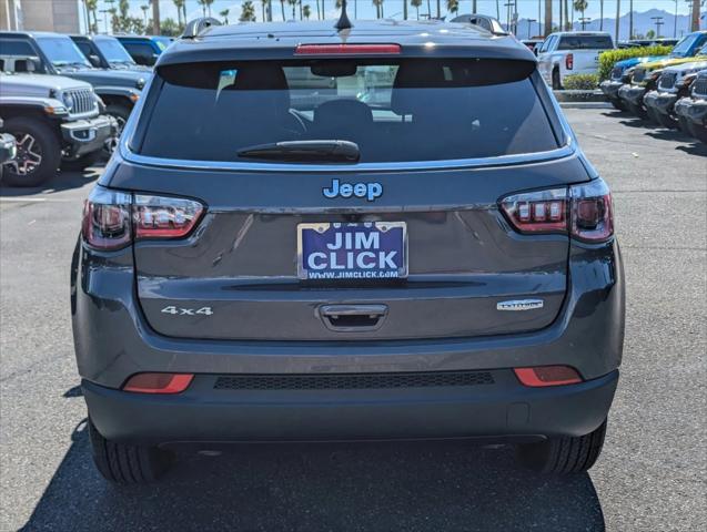 2024 Jeep Compass COMPASS LATITUDE 4X4