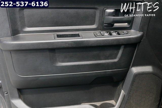 2015 Ram 1500 Express