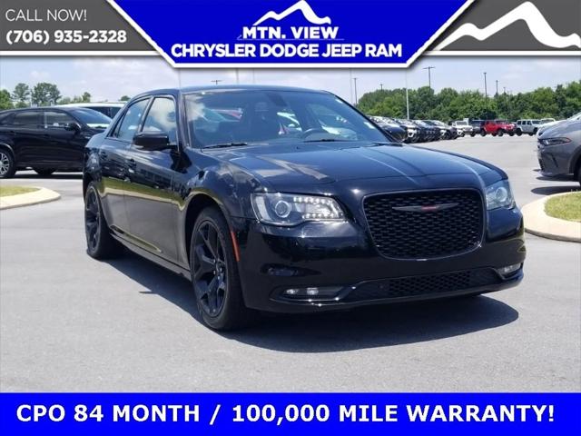 2022 Chrysler 300 S 2022 Chrysler 300 S