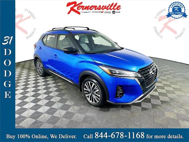 2023 Nissan Kicks SR Xtronic CVT