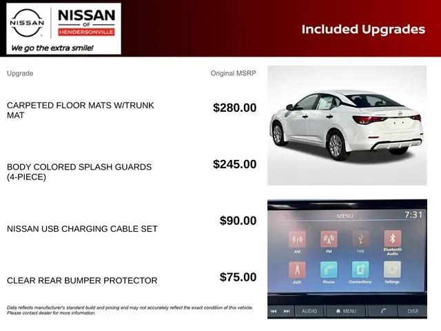 2024 Nissan Sentra S Xtronic CVT