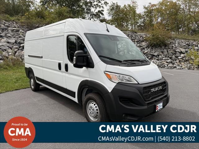 2024 RAM Ram ProMaster RAM PROMASTER 2500 TRADESMAN CARGO VAN HIGH ROOF 159 WB