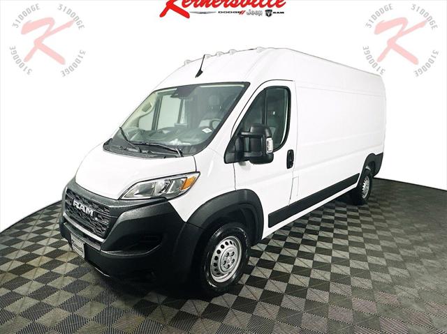 2024 RAM Ram ProMaster RAM PROMASTER 2500 TRADESMAN CARGO VAN HIGH ROOF 159 WB