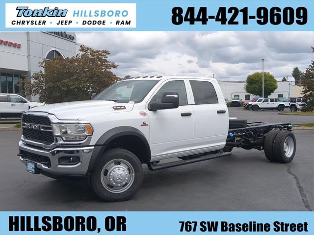 2024 RAM Ram 5500 Chassis Cab RAM 5500 TRADESMAN CHASSIS CREW CAB 4X4 84 CA