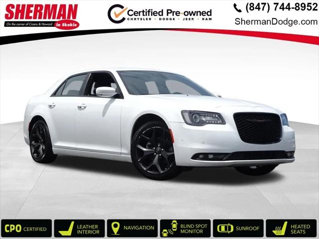 2022 Chrysler 300 S