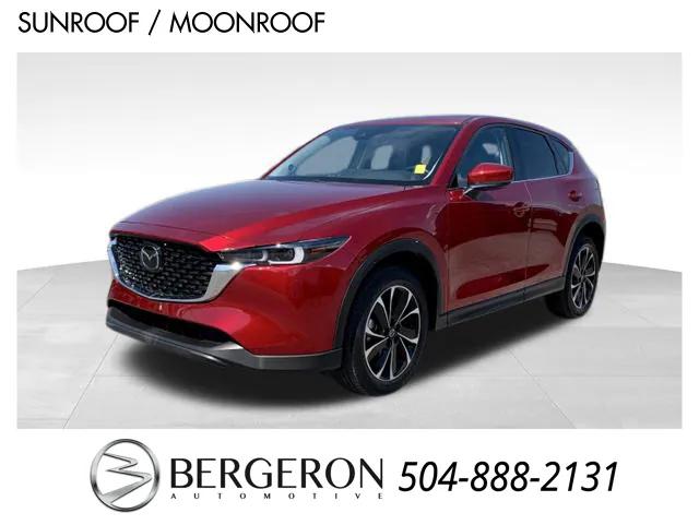 2023 Mazda CX-5 2.5 S Premium