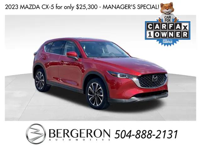 2023 Mazda CX-5 2.5 S Premium