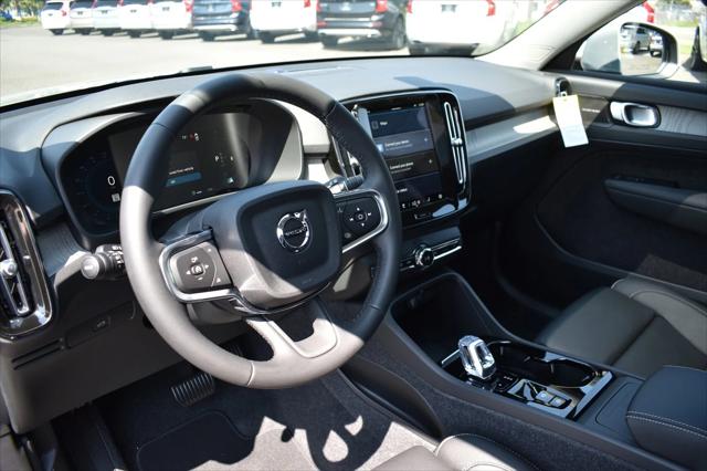 2025 Volvo XC40 Plus Bright Theme