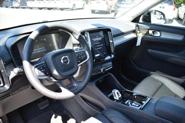 2025 Volvo XC40 Plus Dark Theme