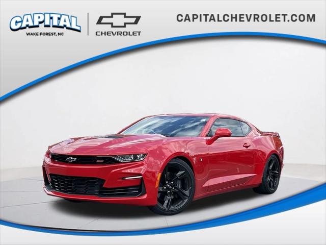 2023 Chevrolet Camaro RWD Coupe 2SS