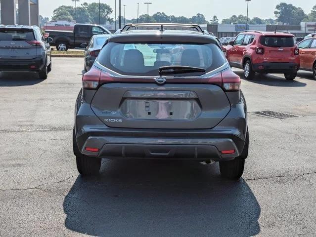 2023 Nissan Kicks S Xtronic CVT