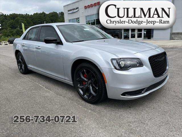 2023 Chrysler 300 Touring