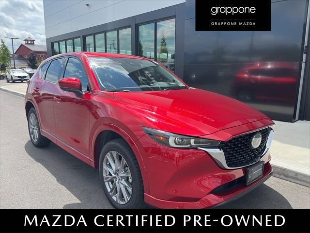 2024 Mazda CX-5