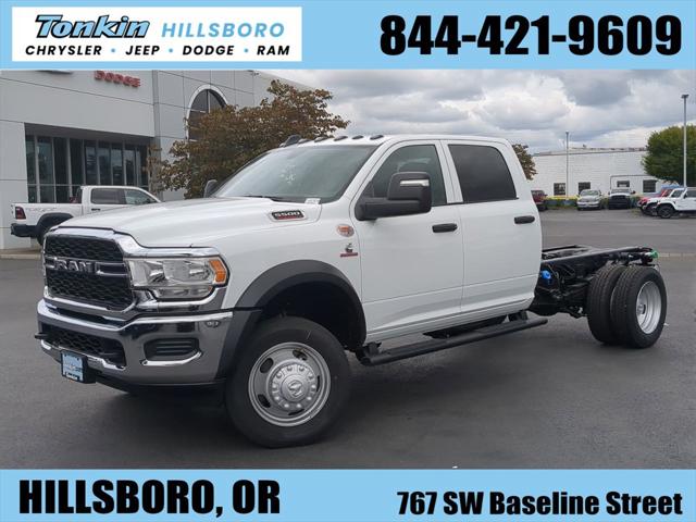 2024 RAM Ram 5500 Chassis Cab RAM 5500 TRADESMAN CHASSIS CREW CAB 4X4 60 CA