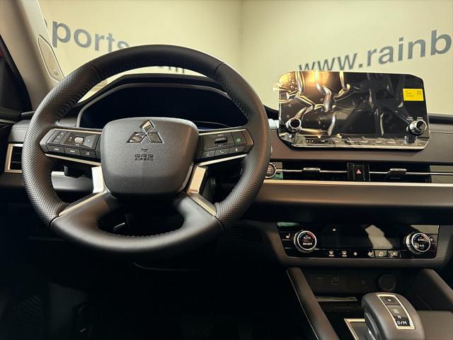 2024 Mitsubishi Outlander SE 2.5 2WD