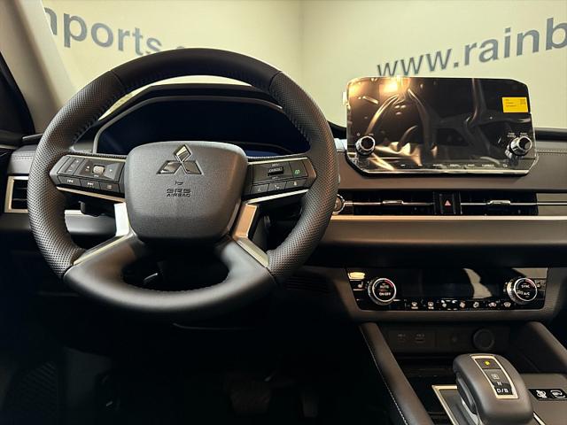 2024 Mitsubishi Outlander PHEV SE S-AWC