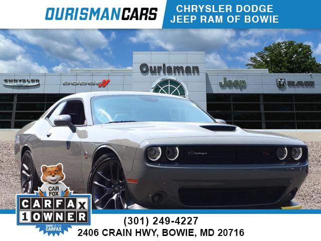 2023 Dodge Challenger R/T Scat Pack