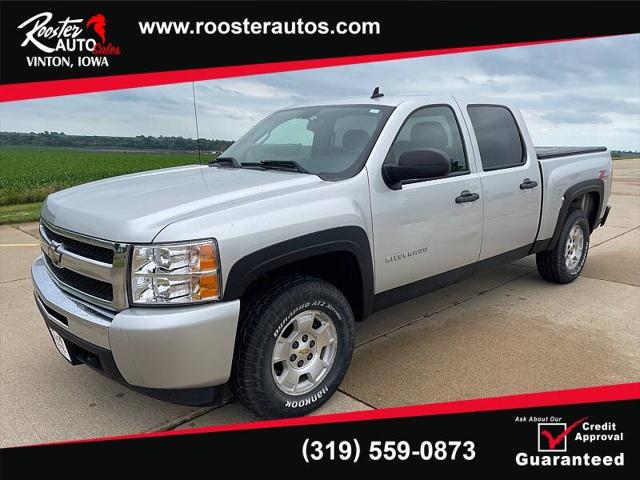 2010 Chevrolet Silverado 1500 LT for sale in Vinton, IA