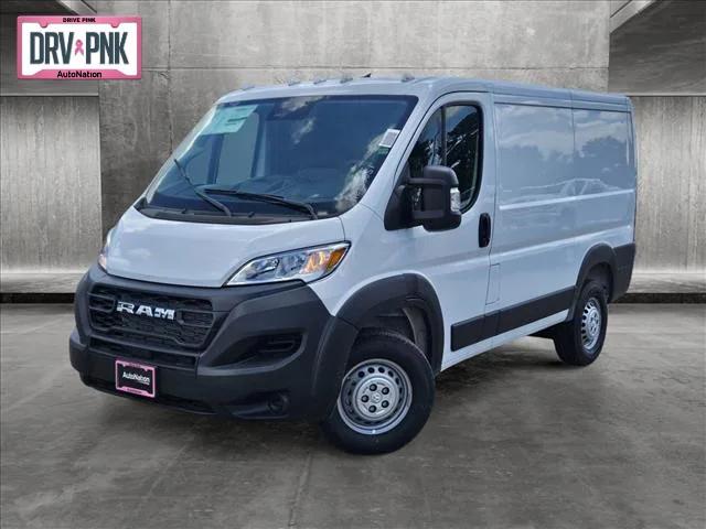 2024 RAM Ram ProMaster RAM PROMASTER 1500 TRADESMAN CARGO VAN LOW ROOF 118 WB