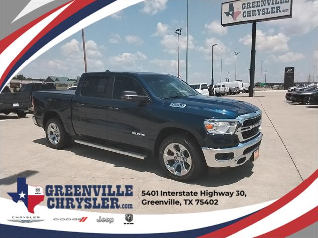 2024 RAM 1500 Lone Star Crew Cab 4x2 57 Box