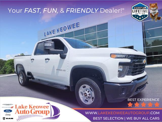 2024 Chevrolet Silverado 2500HD Work Truck