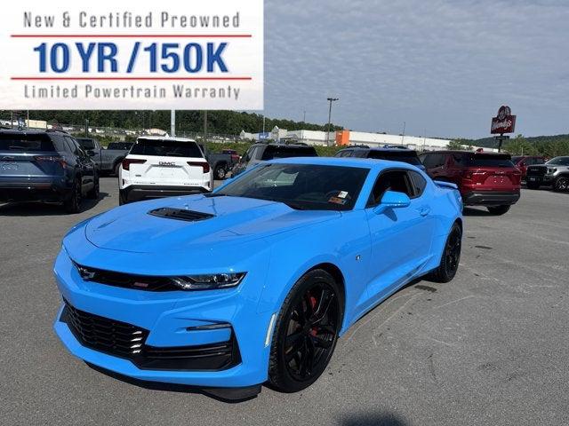 2023 Chevrolet Camaro RWD Coupe 2SS