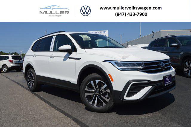 2024 Volkswagen Tiguan