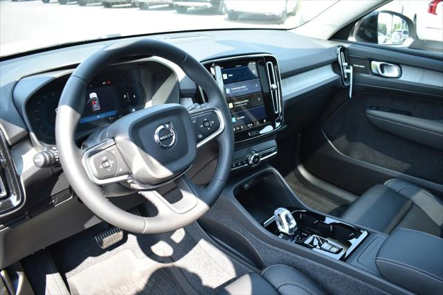 2025 Volvo XC40 Plus Dark Theme