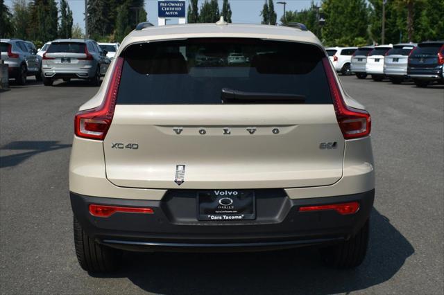 2025 Volvo XC40 Plus Dark Theme