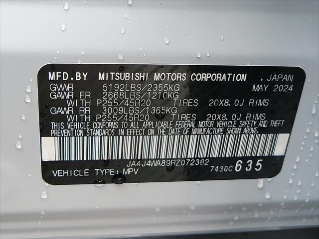 2024 Mitsubishi Outlander SEL 2.5 S-AWC