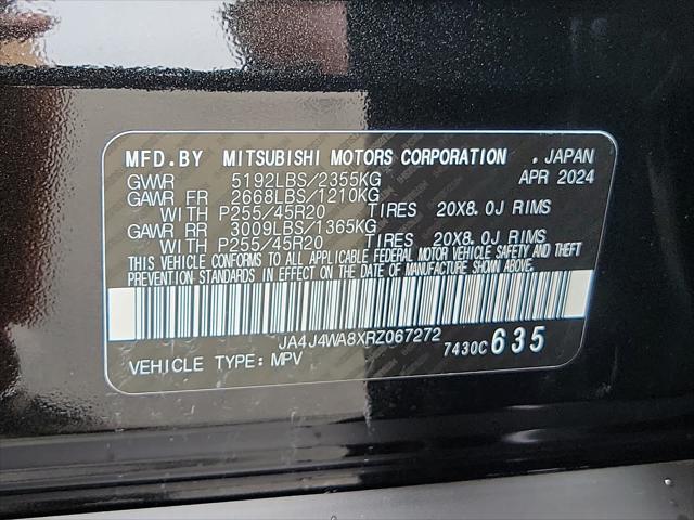 2024 Mitsubishi Outlander SEL 2.5 S-AWC