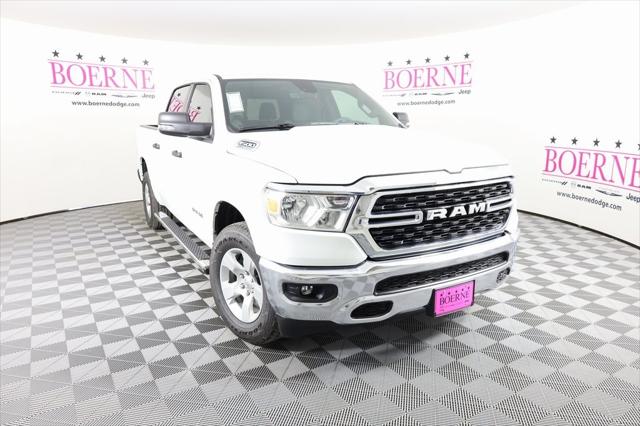 2024 RAM 1500 Lone Star Crew Cab 4x2 57 Box