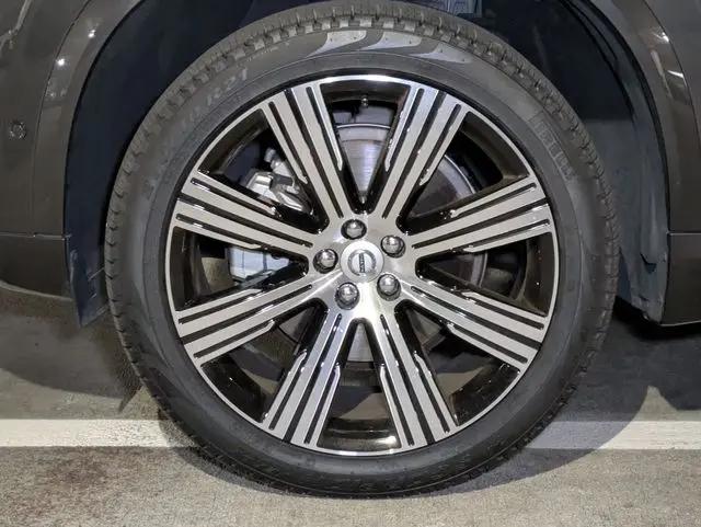 2025 Volvo XC90 B6 Ultra