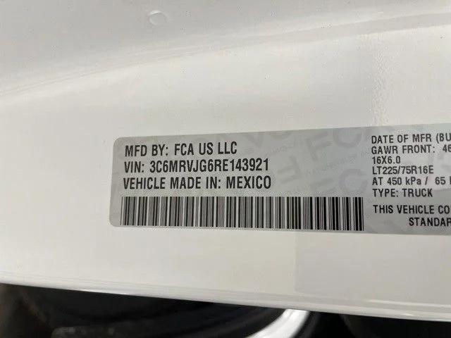 2024 Ram ProMaster Cargo Van Tradesman High Roof 159" WB EXT w/Pass Seat