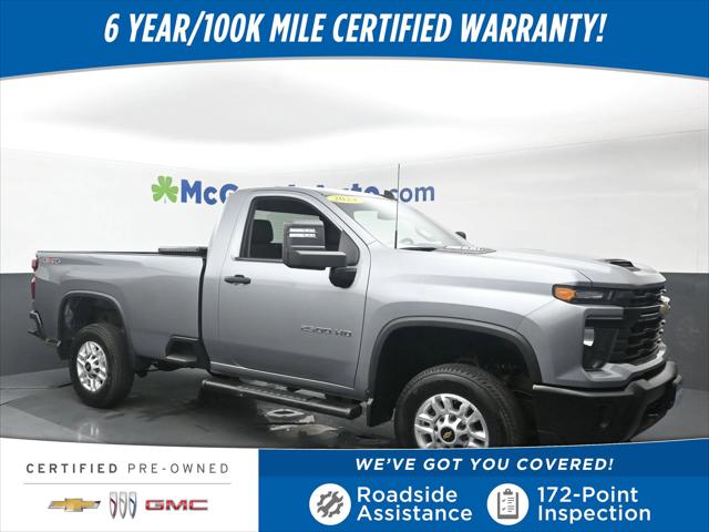 2024 Chevrolet Silverado 2500HD