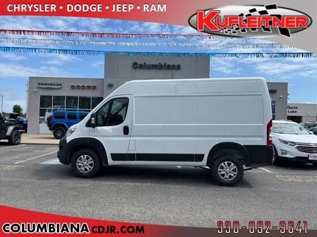 2024 RAM Ram ProMaster RAM PROMASTER 1500 SLT CARGO VAN HIGH ROOF 136 WB