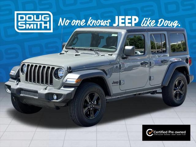 2023 Jeep Wrangler 4-Door Sport Altitude 4x4