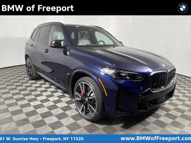 2025 BMW X5