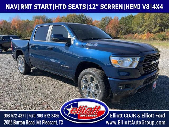 2024 RAM Ram 1500 RAM 1500 LONE STAR CREW CAB 4X4 57 BOX