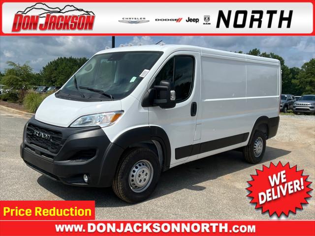 2024 RAM Ram ProMaster RAM PROMASTER 1500 TRADESMAN CARGO VAN LOW ROOF 136 WB