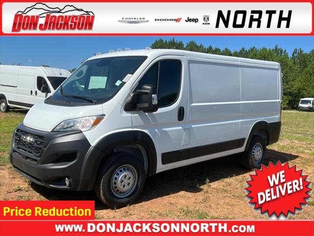 2024 RAM Ram ProMaster RAM PROMASTER 1500 TRADESMAN CARGO VAN LOW ROOF 136 WB