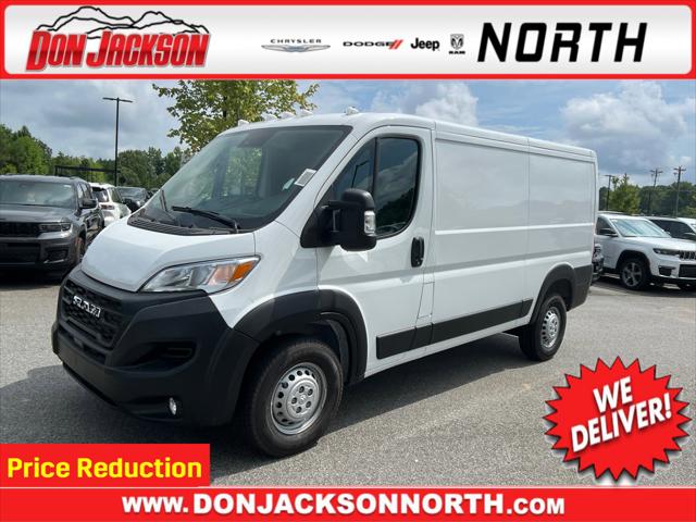 2024 RAM Ram ProMaster RAM PROMASTER 1500 TRADESMAN CARGO VAN LOW ROOF 136 WB