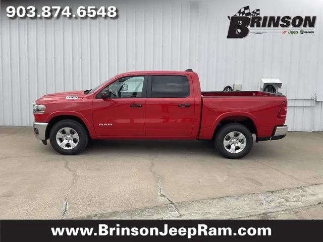 2025 RAM Ram 1500 RAM 1500 LONE STAR CREW CAB 4X2 57 BOX