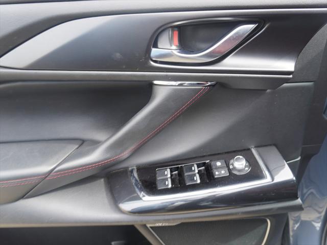 2023 Mazda CX-9 Carbon Edition