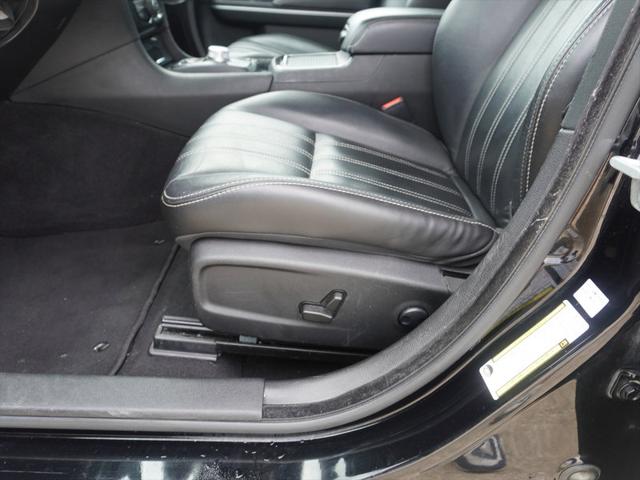 2022 Chrysler 300 S